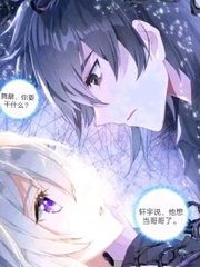 蹭桌子角然后搞失禁了怎么办